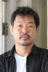 Foto de Han Jae-Duk