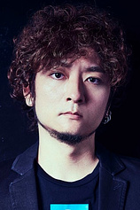 Foto de R・O・N