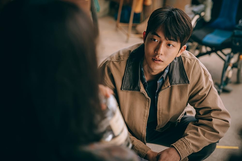 Nam Joo-hyuk en josee