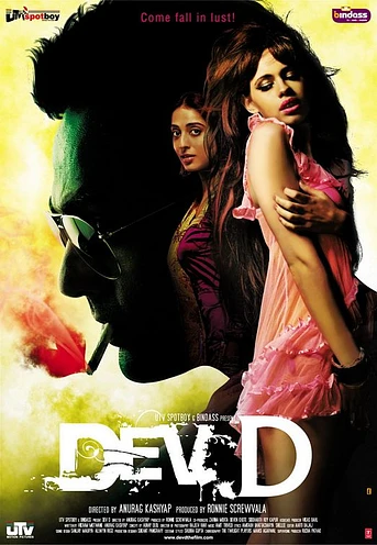 Poster de Dev.D