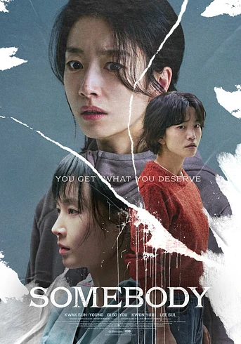 Poster de Somebody