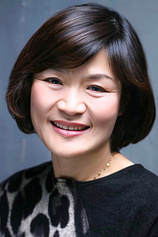 photo of person Mi-hyang Kim