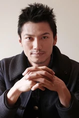 Foto de Hiroaki Iwanaga