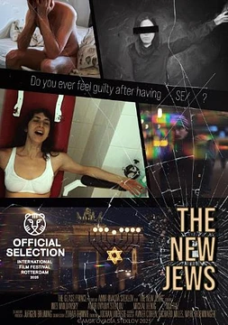 The New Jews