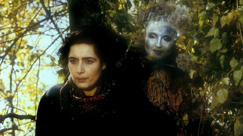Imagen de Golem, l'Esprit de l'Exil