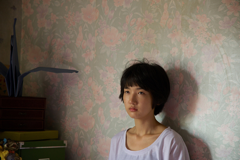 Imagen de In her place