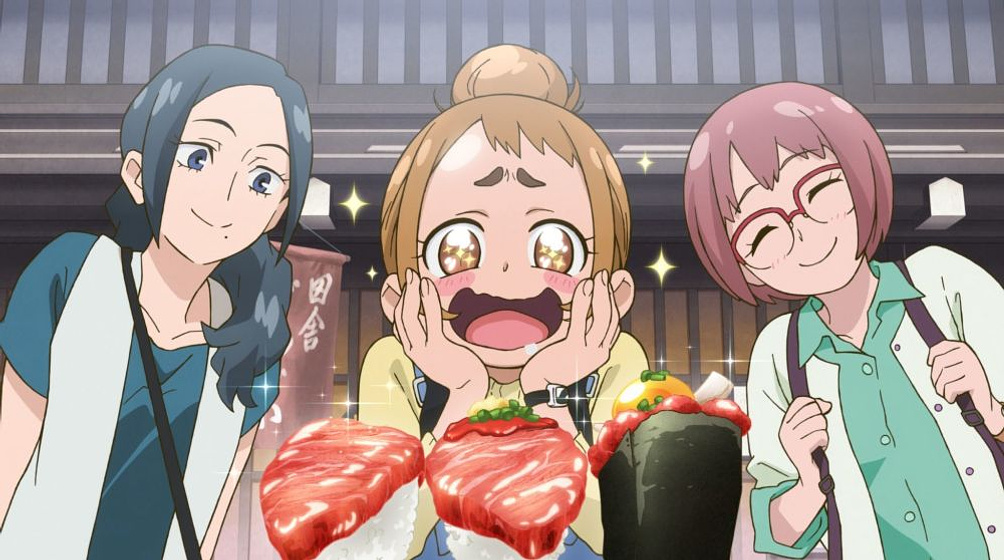 Imagen de Buscando a la Mágica Doremi