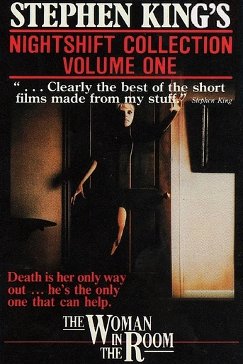 Poster de La Mujer de la Habitación