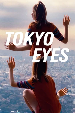 poster of movie Tokyo Eyes