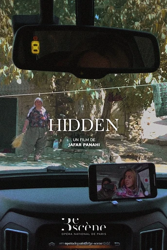Poster de Hidden