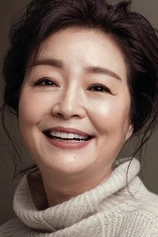 Foto de Won Mi-kyung