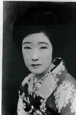 picture of actor Haruko Sawamura