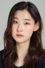 Foto de Choi Jung-un
