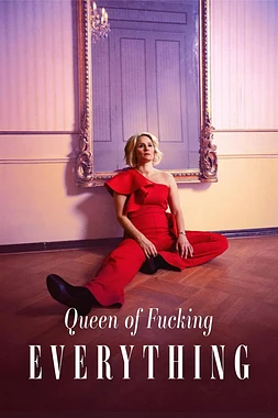 poster for the season 1 of La Puta Ama