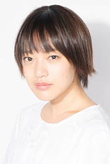 picture of actor Aya Kitai