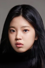 Foto de Na-Yeon Kim