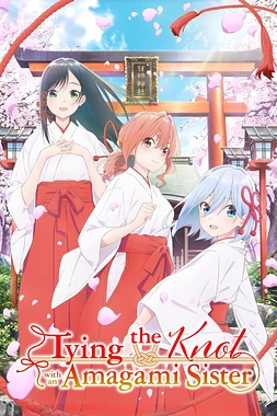 poster for the season 1 of Tying the Knot with an Amagami Sister