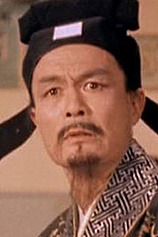 picture of actor Yunzhong Li