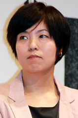 photo of person Nami Iguchi