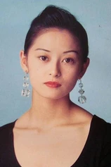 Foto de Miho Tsumiki