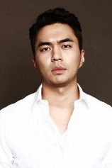 Foto de Jung Jun