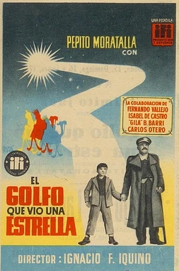 El Golfo que Vio una Estrella