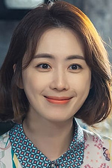 photo of person Eun-Hee Hong
