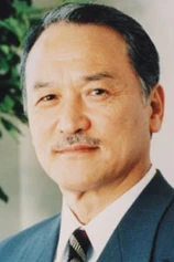 Foto de Takashi Shikauchi