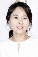 picture of actor Mi-seon Jeon