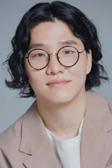 Foto de Jeong-geun Park
