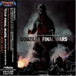 Carátula de la banda de sonido de Godzilla: Final Wars