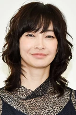 Foto de Ryo