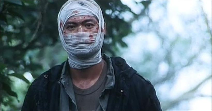 Imagen de The Deadly Camp