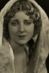 picture of actor Gloria Grey