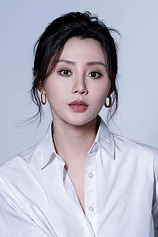 photo of person Li Yu