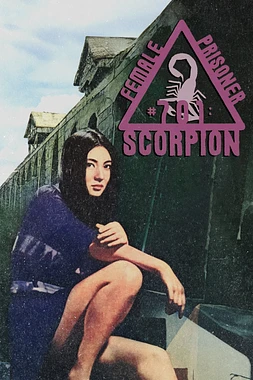 Female Prisoner Scorpion: #701