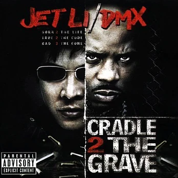 Carátula de la banda de sonido de Nacer para Morir