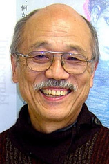 picture of actor Yoshisada Sakaguchi