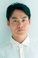 Foto de Koen Kondo