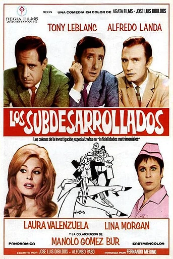 Poster de Los Subdesarrollados
