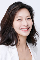 picture of actor Jung Ae-yeun