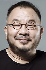 photo of person Yongyoot Thongkongtoon