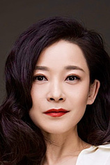 picture of actor Yueling Shi