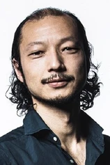 Foto de Yamato Kochi