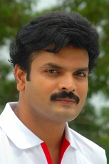 Foto de Dasari Arun Kumar