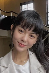 Foto de Tai Ping-ya