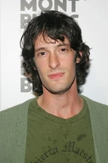 Foto de Will Janowitz