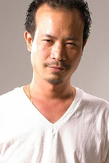 photo of person Thanakorn Pongsuwan