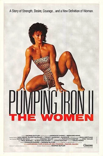 Poster de Pumping Iron II: The Women