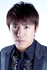 Foto de Shingo Murakami